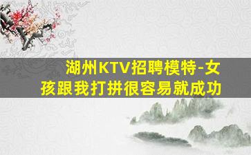 石嘴山酒吧招聘