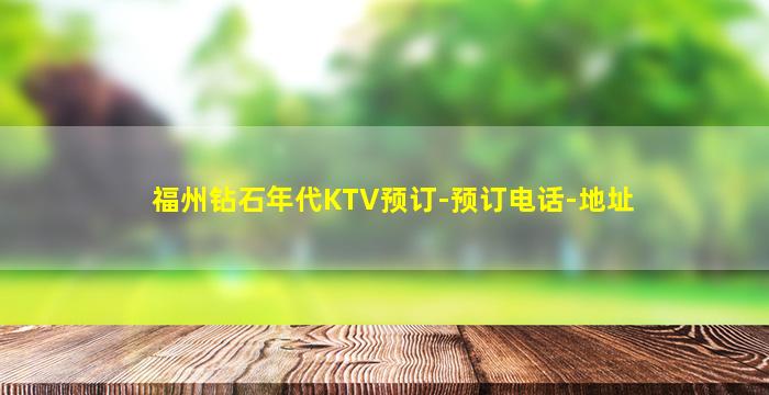 驻马店酒吧招聘